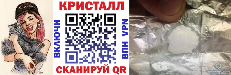 Амфетамин Premium  Юрьев-Польский 