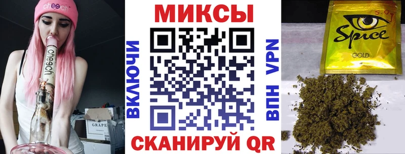 Бутират бутандиол Юрьев-Польский
