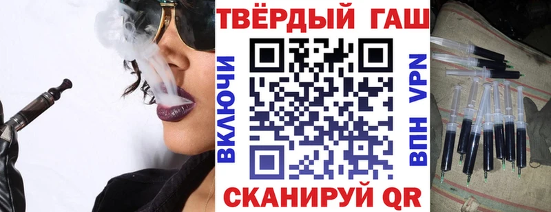 хочу наркоту Юрьев-Польский ГАШ ice o lator