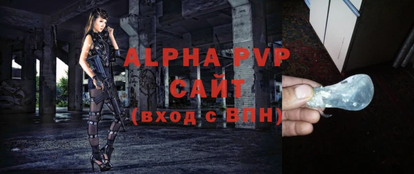 крисы Алексеевка
