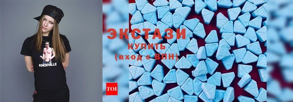 мефедрон Алзамай