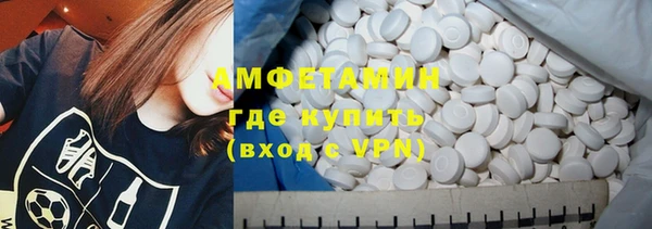 тгк Алексин