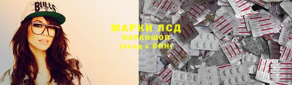 крисы Алексеевка