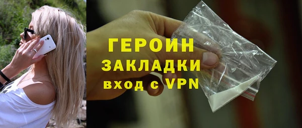 тгк Алексин