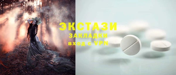 крисы Алексеевка