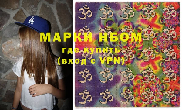 тгк Алексин