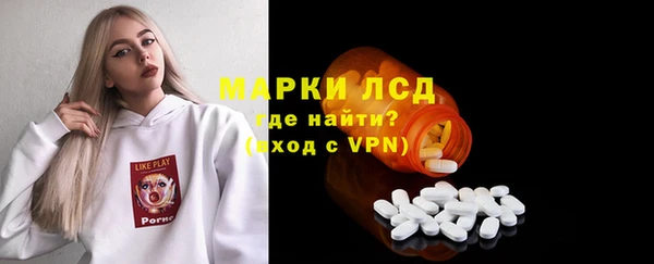 тгк Алексин