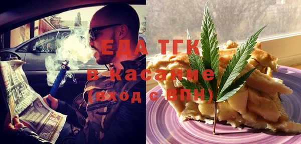 крисы Алексеевка