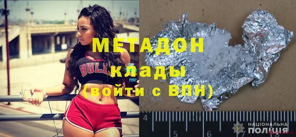 мефедрон Алзамай