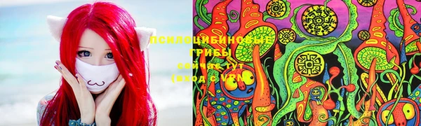 мефедрон Алзамай