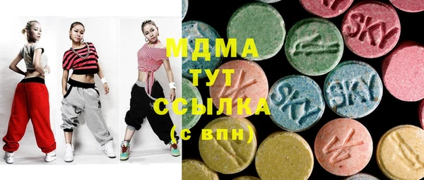 крисы Алексеевка