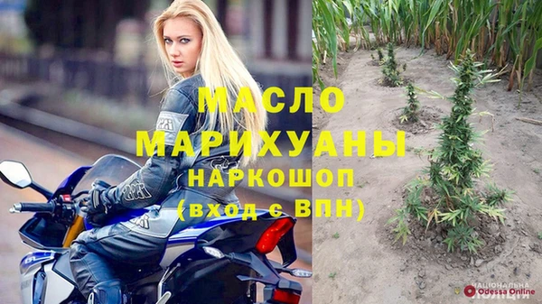 крисы Алексеевка