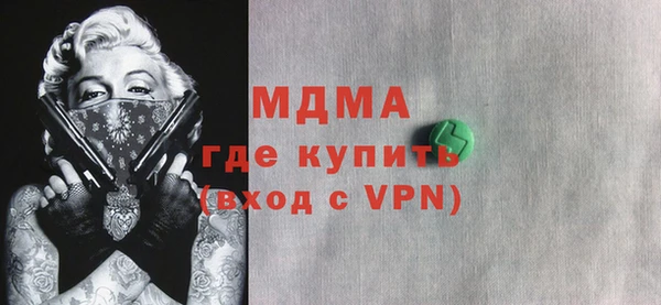крисы Алексеевка