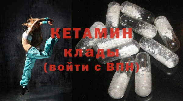 крисы Алексеевка