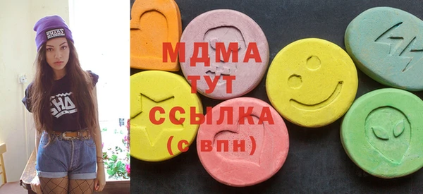 мефедрон Алзамай