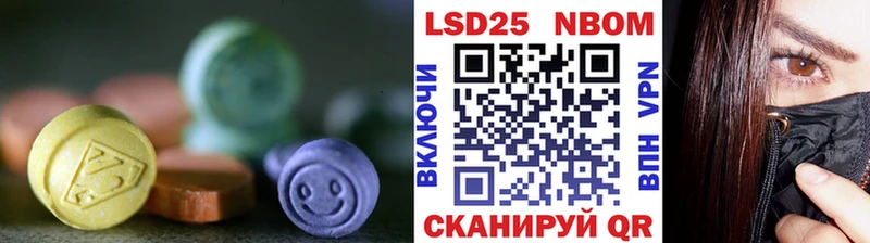 ЛСД экстази ecstasy Юрьев-Польский