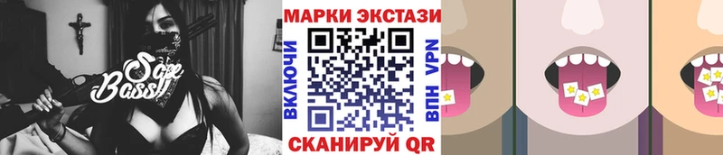 как найти наркотики  Юрьев-Польский  Марки NBOMe 1500мкг 