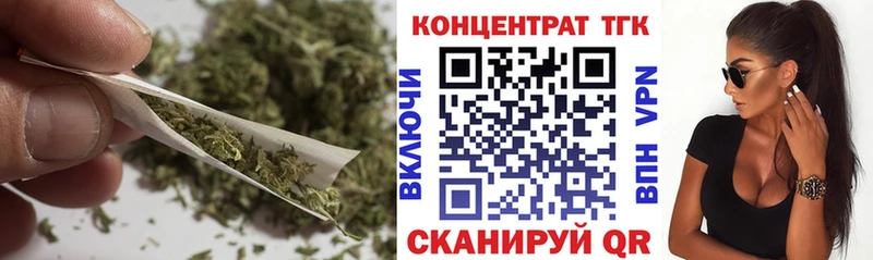 ТГК THC oil  Юрьев-Польский 